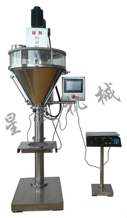 半自動粉劑定量包裝機(jī)