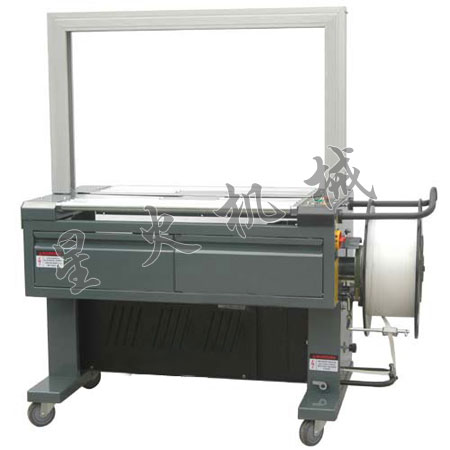 高臺全自動封箱打包機(jī)