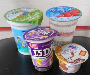 BHP-4杯盒灌裝封口機(jī)（玻璃罩、吸杯）包裝樣品