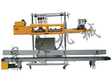 FBH系列重型塑袋自動熱封機(jī)