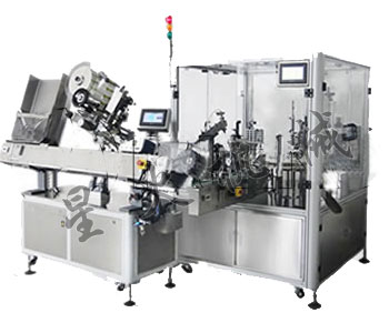 筆型瓶貼標(biāo)灌裝上內(nèi)塞旋蓋一體機