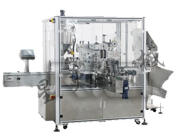 熱灌裝封膜旋蓋聯(lián)動一體機