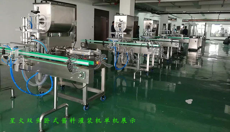 消防粉灌裝生產(chǎn)線，全自動粉末灌裝生產(chǎn)線