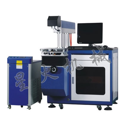 半導(dǎo)體端面泵浦激光打標(biāo)機(jī)
