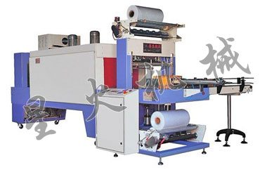 BMD-800B 全自動熱收縮包裝機(jī)（袖口式）